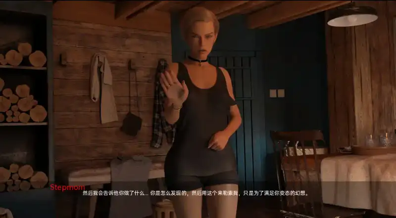 【PC+安卓+iOS】 无情 No Mercy v0.804【SLG汉化NTR3.1G】