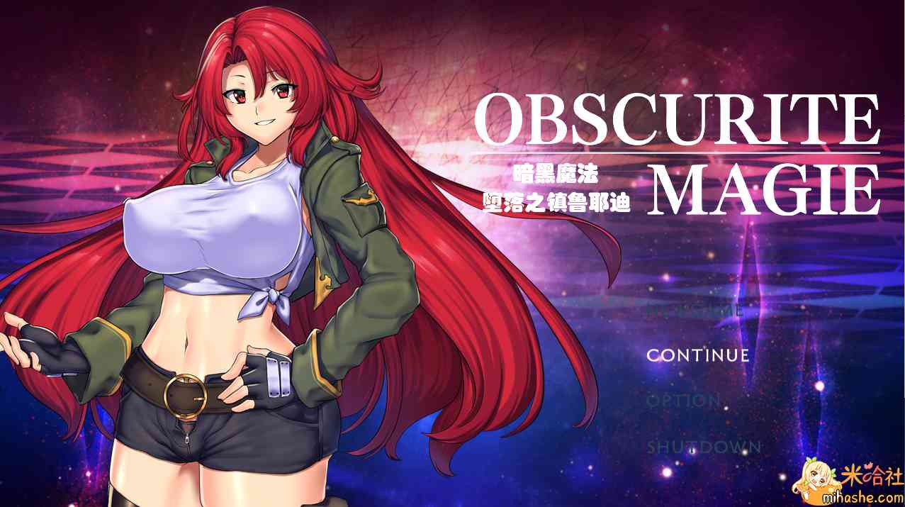 【PC+安卓+iOS】 黑暗魔法堕落之镇鲁耶迪 汉化修复版 【大型RPG汉化2.2G】