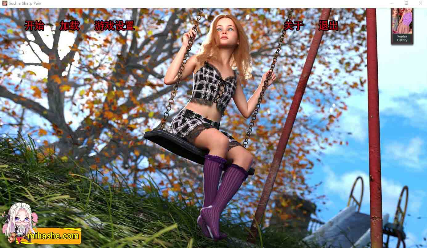 【PC+安卓+iOS】如此剧烈的疼痛 V0.11R.SP【鬼父SLG高渲染动态萝莉】【SLG汉化3.7G】