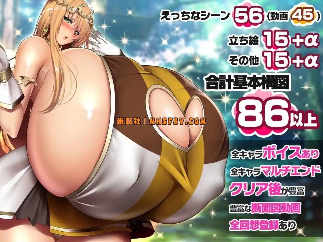 【PC+安卓+iOS】菲拉的契约娼馆 AI汉化【爆乳RPG汉化动态1.5G】