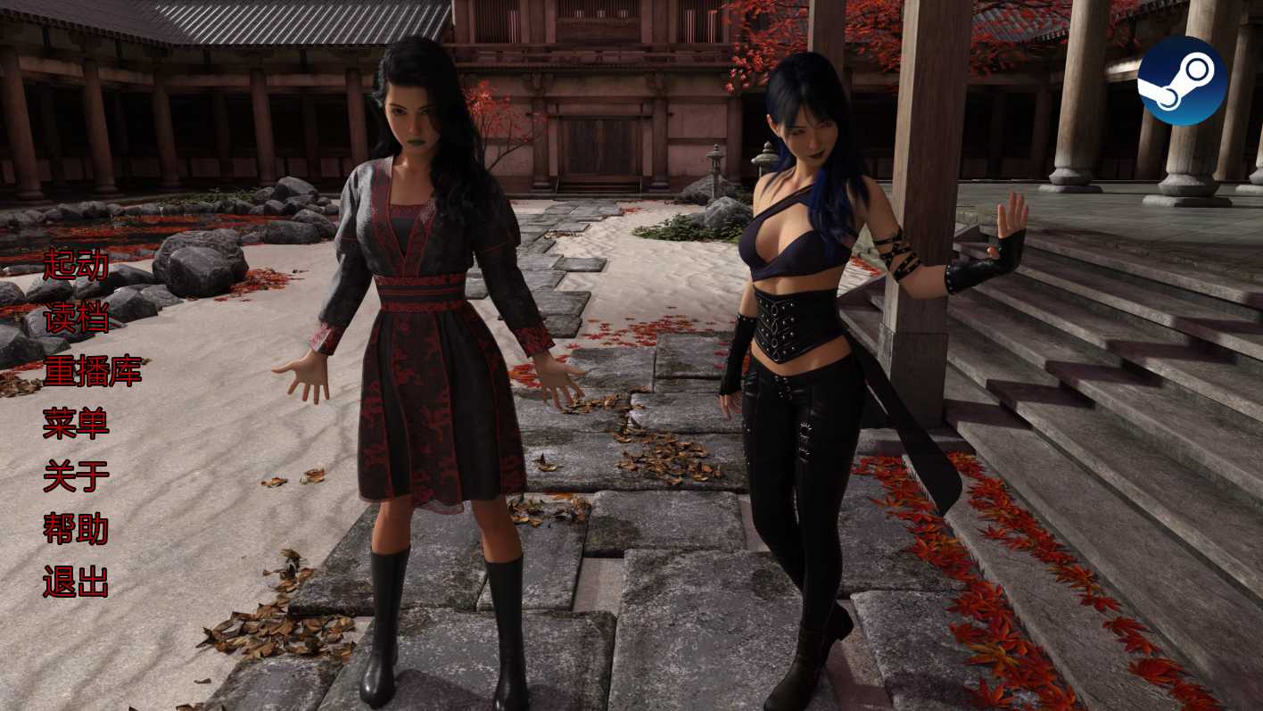 【PC+安卓+iOS】 禁忌道场 Forbidden Dojo 完结 1.0 汉化版【欧美SLG汉化动态3.6G】