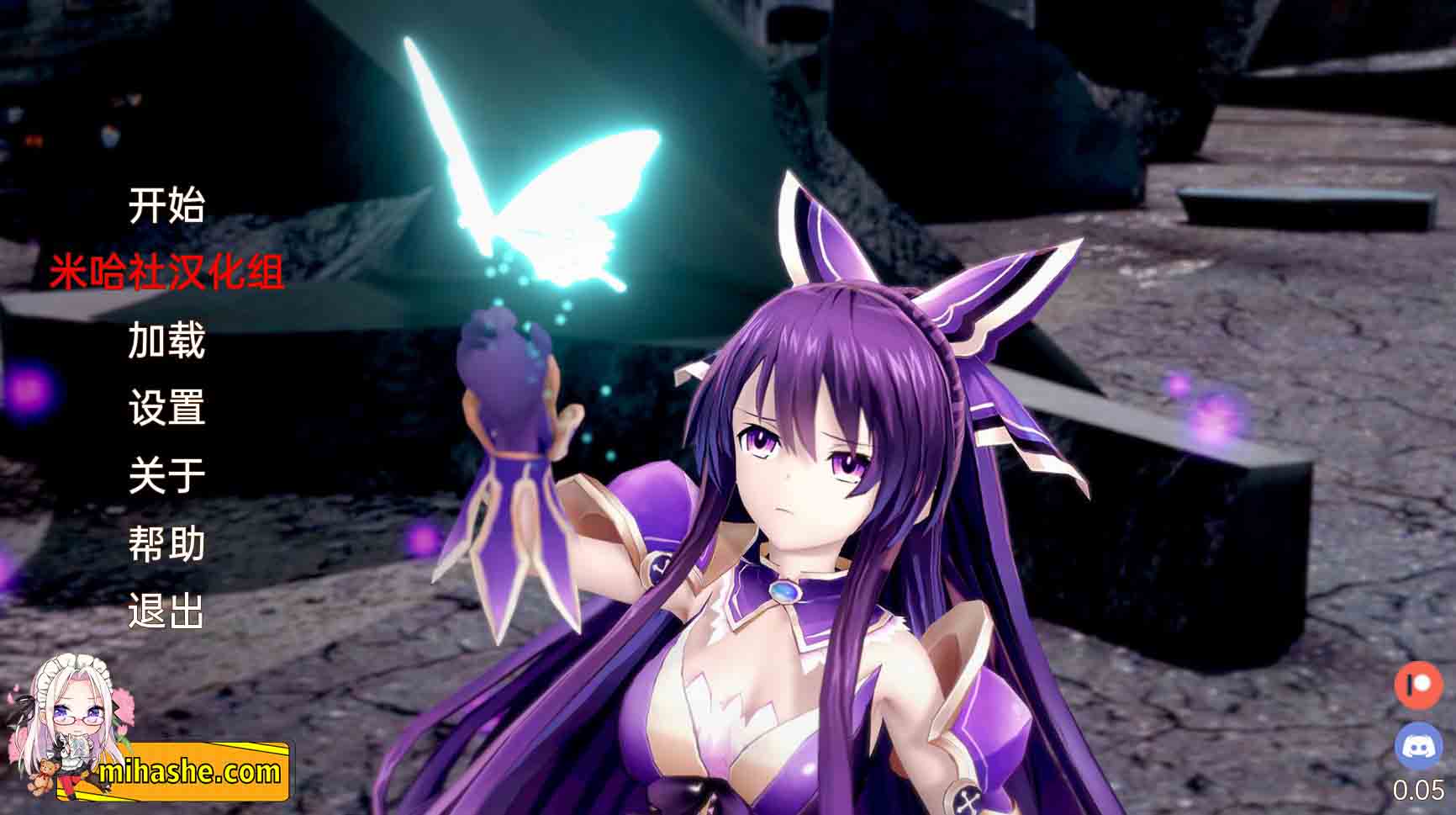 【PC+安卓+iOS】网络直播 Netori A Live-0.25【日系SLG汉化3D332M】