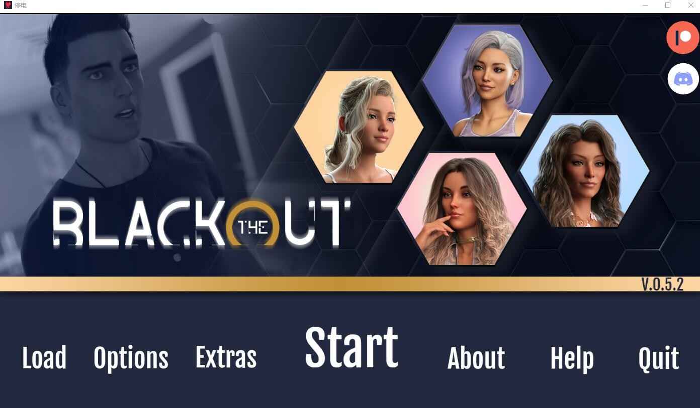 【PC+安卓+iOS】 停电 The Blackout-v0.5.2汉化版 【SLG汉化2.6G】