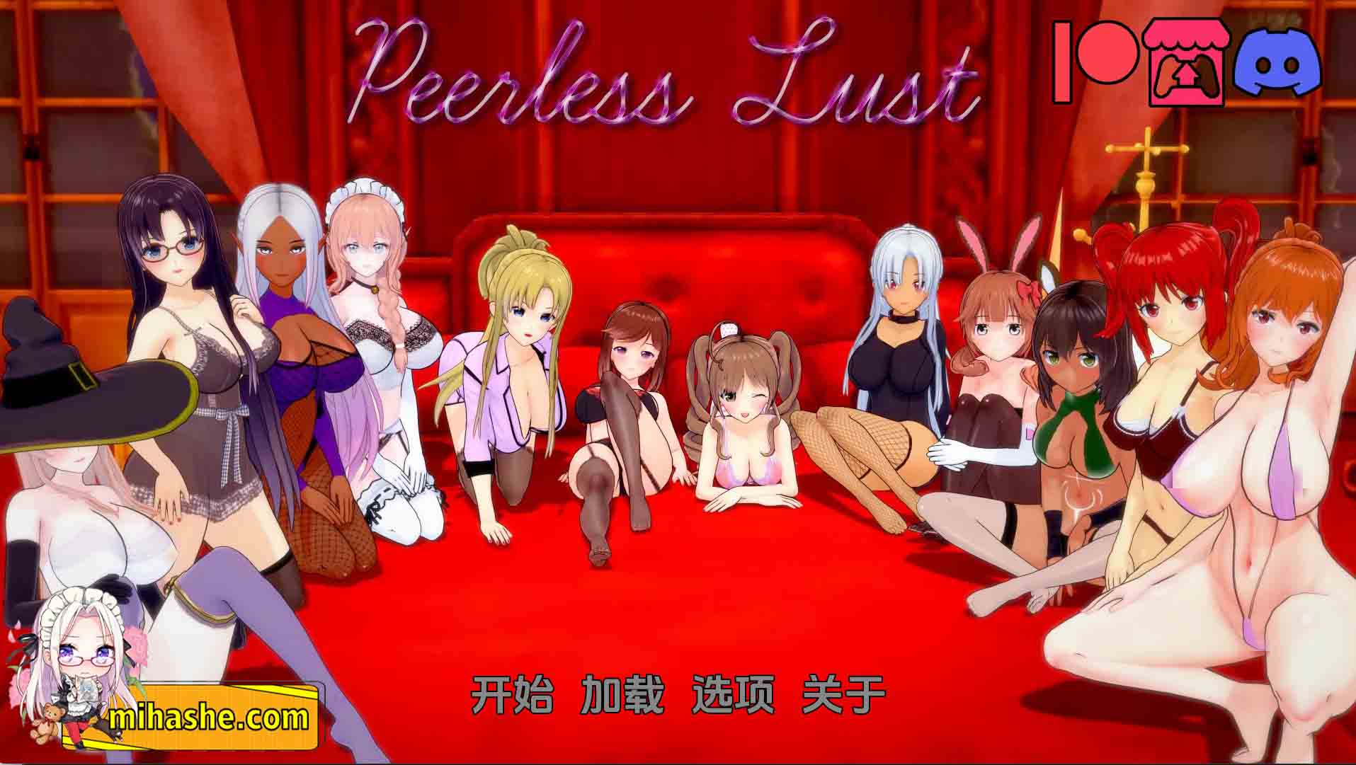 【PC+安卓+iOS】 无与伦比的欲望v0.35 汉化版 【沙盒SLG汉化动态2.2G】