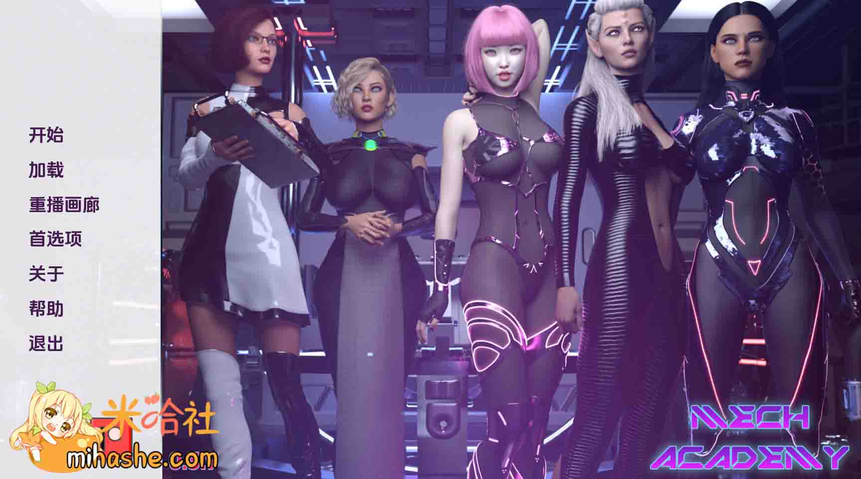 【PC+安卓+iOS】 机甲学院 Mech Academy [v0.3.9]【欧美SLG汉化动态2.86G】