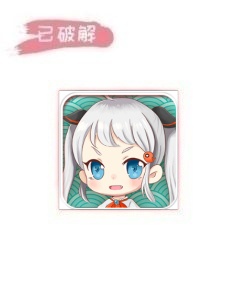 JMComic3_2.0.12破解版